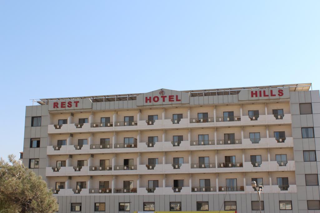 Rest Hills Hotel Amman Zewnętrze zdjęcie